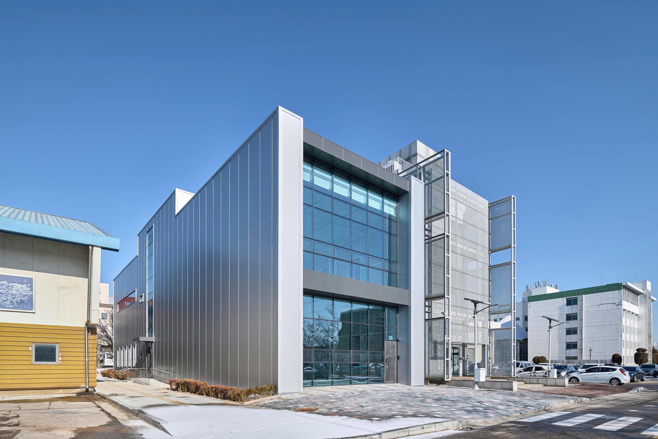 ERC SMART CENTER
