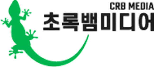 글고